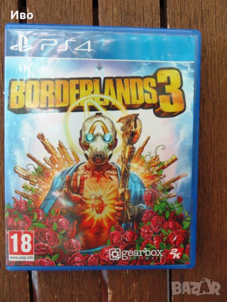 Borderlands 3, игра за PS4, снимка 1