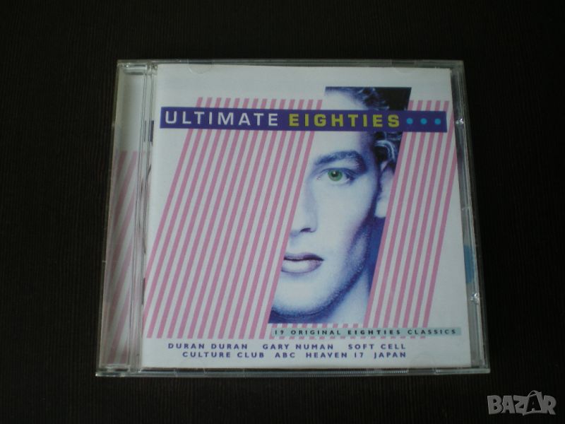 Ultimate Eighties 1998 CD, Compilation , снимка 1