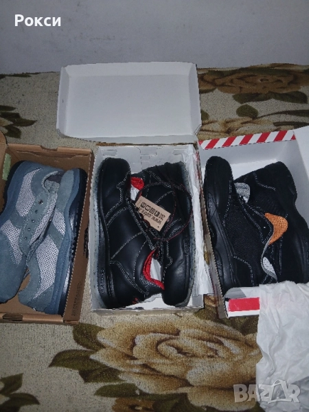 Работни обувки кофра,вюрт,вимаком., снимка 1