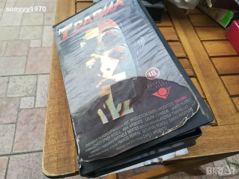 заявена-ТРАВМА-ORIGINAL VHS VIDEO TAPE 0505251700, снимка 1