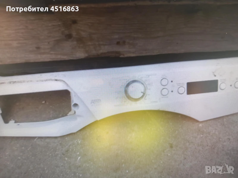  Панел с платки за пералня Hoover VT714D23/1-84, снимка 1