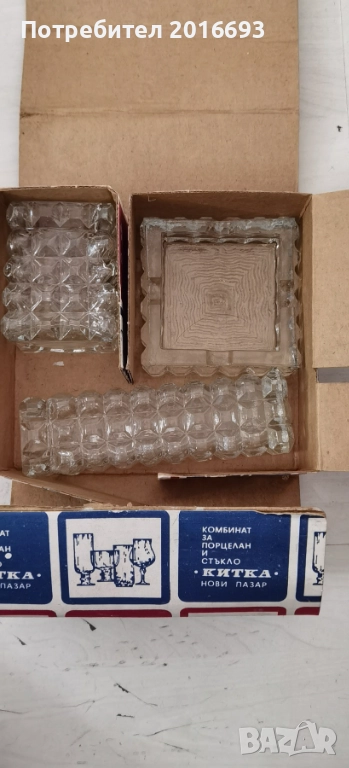 Лот от две вазички и пепелник., снимка 1