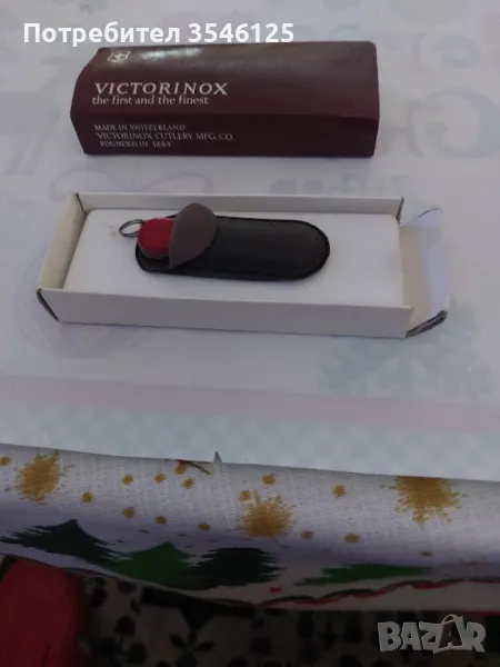 Елегантно ножче "Victorinox ", снимка 1