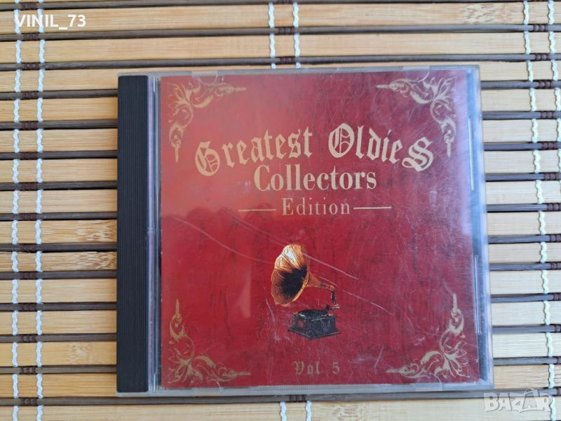 Greatest Oldies Collectors Edition Vol.5, снимка 1