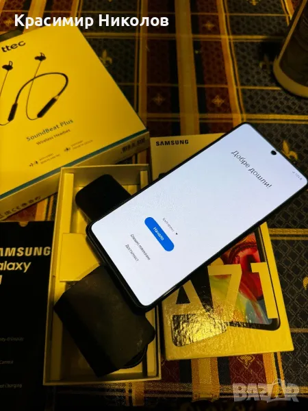 Samsung Galaxy A71 128GB, снимка 1