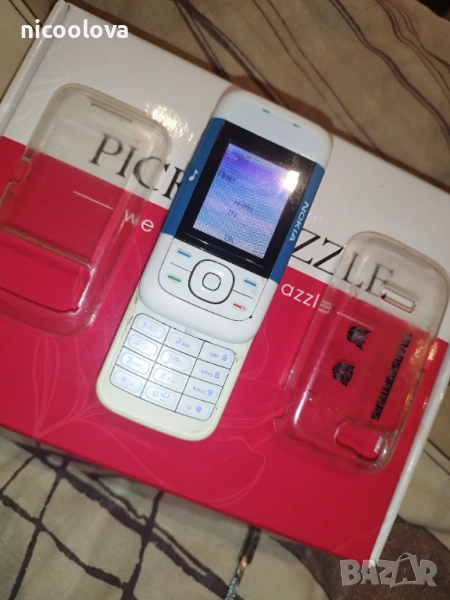 Nokia 5200 с кейс, снимка 1