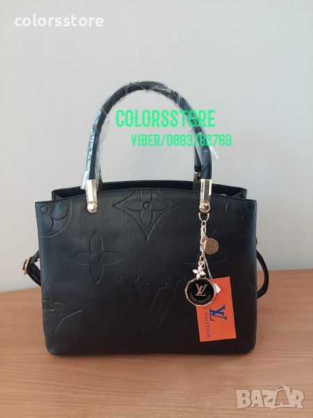 Чанта Louis Vuitton  код SG210, снимка 1