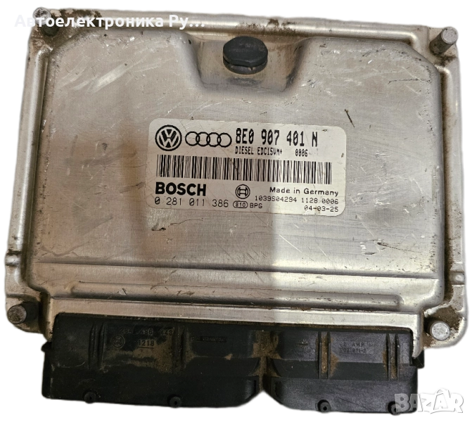 компютър AUDI A4 A6 2.5 TDI ,8E0907401N, 8E0 907 401 N, BOSCH ,0281011386, снимка 1