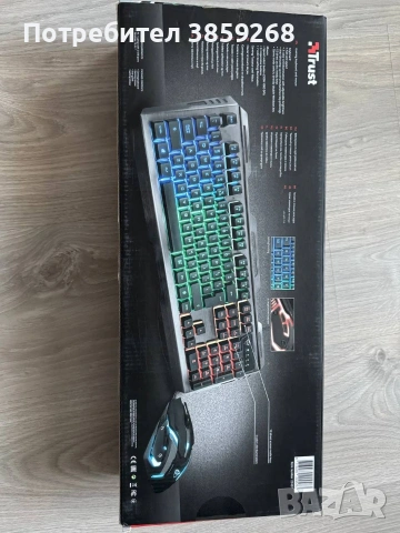RGB геймърска клавиатура TRUST TURAL, снимка 2 - Клавиатури и мишки - 53188578