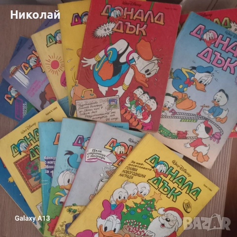 Доналд дък , комикс , комикси