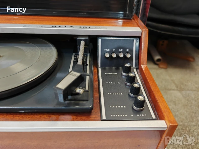 Грамофон с усилвател Вега 101 , снимка 5 - Грамофони - 51281373