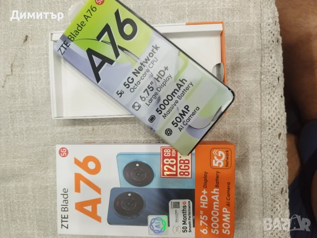 Смартфон ZTE Blade A75 5G, 4+4GB RAM, 128GB, 5G, Black, снимка 2 - ZTE - 51388746