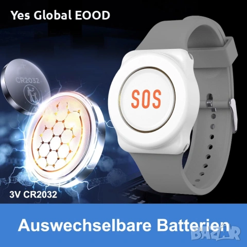 SOS бутон DAYTECH WiFi Tuya за възрастни с гривна, снимка 2 - Друга електроника - 54144384