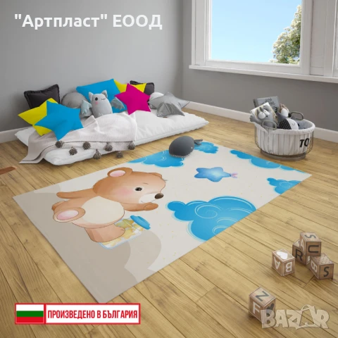 Детско килимче с мече – BEAR