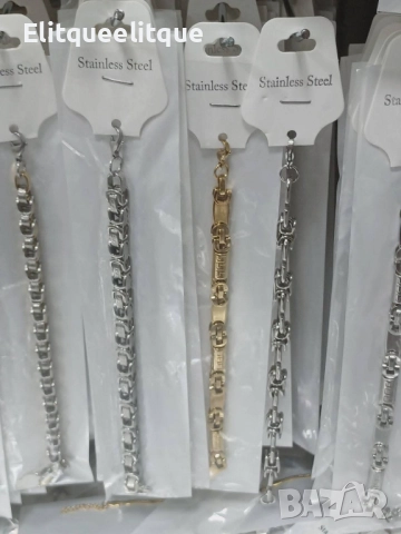 гривни, снимка 18 - Гривни - 52199318