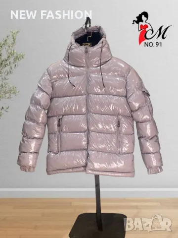 Мъжки Зимни Якета: MONCLER , снимка 9 - Якета - 47929738