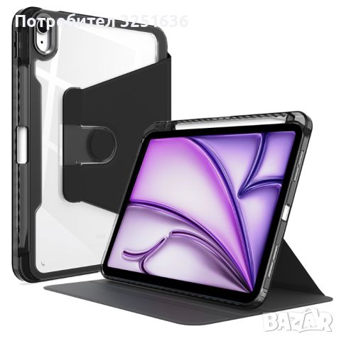 Калъф Techsuit за iPad Air 11 (2024)  - Crystal Vision - Черен, снимка 1 - Калъфи, кейсове - 46671545