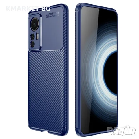 Xiaomi Redmi K50 Ultra / Xiaomi 12T / 12T Pro Удароустойчив Carbon Fiber Калъф и Протектор, снимка 3 - Калъфи, кейсове - 48087543