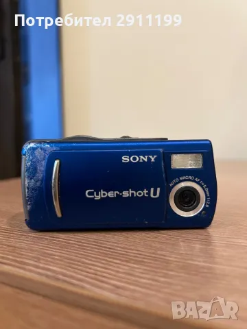 Фотоапарат Sony Cyber-shot U, снимка 1 - Фотоапарати - 49559789