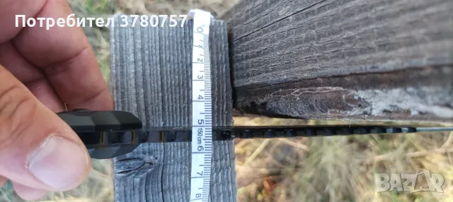 Сериозен нож Columbia 