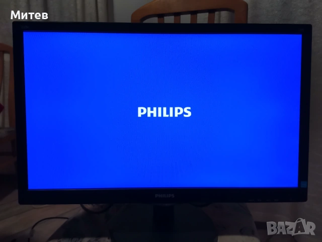 Монитор Philips 23" LED 1920x1080, HDMI & VGA (233V5QHABP), снимка 2 - Монитори - 53773431