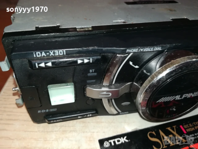 ALPINE USB 0108250804LCHERY, снимка 3 - Аксесоари и консумативи - 51210328