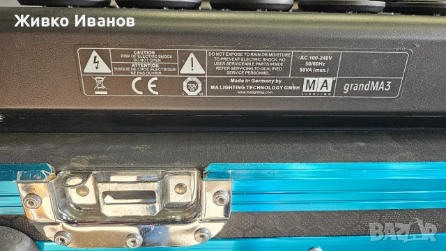 Осветителен пулт Grand MA3, снимка 6 - Друга електроника - 52647565