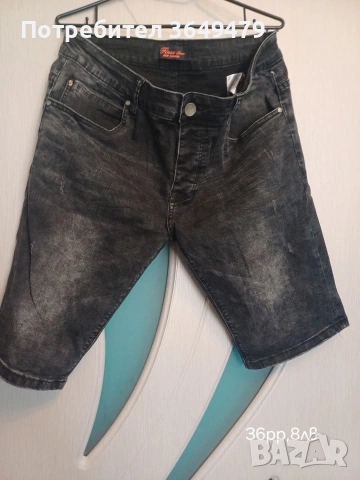 къси панталони 36рр