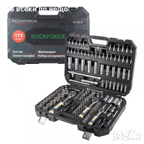 Гедоре 172 части 1/2'', 1/4'' и 3/8'' RockForce