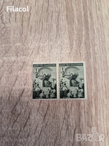 България 1942 Българска история