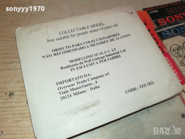 GLOCK 37-КОЛЕКЦИОНЕРСКИ ПИСТОЛЕТ-ВНОС SWISS 1909251456, снимка 12 - Колекции - 51769106