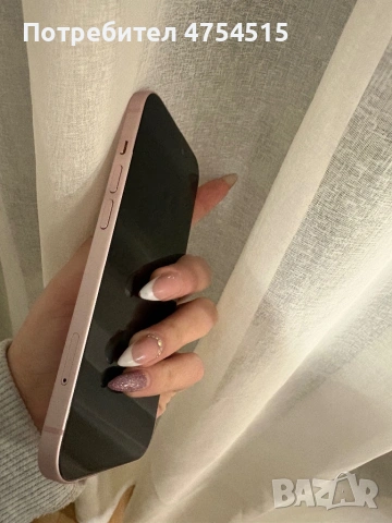 Iphone 15 Pink , снимка 9 - Apple iPhone - 53700224