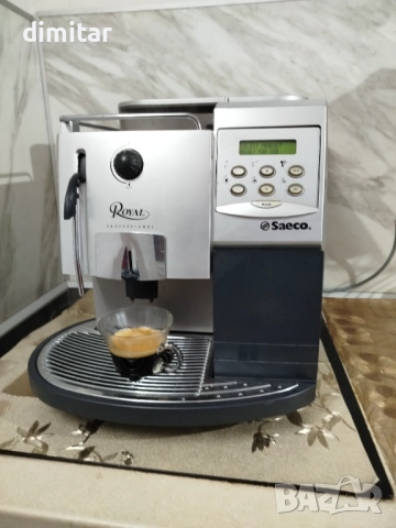 Кафе автомат Royal Profesional 🍵🍵☕, снимка 9 - Кафемашини - 52576007