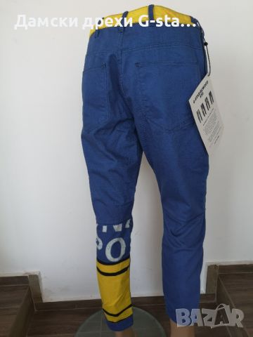Дамски панталон G-Star RAW® 5622 3D MID BOYFRIEND COJ WMN DK PRICE/YELLOW AO, р-р W28/L30,  /296/, снимка 5 - Панталони - 46360332