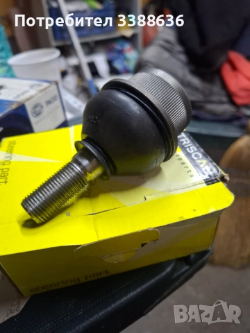 Шарнир преден нов за Ивеко Дейли след 2014г. , снимка 4 - Части - 51972517