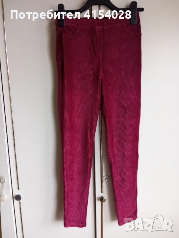 Детски клин