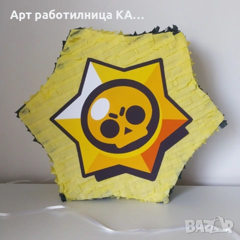 Пинята Блуи, Ариел, Лабубу, снимка 4 - Други - 51456106