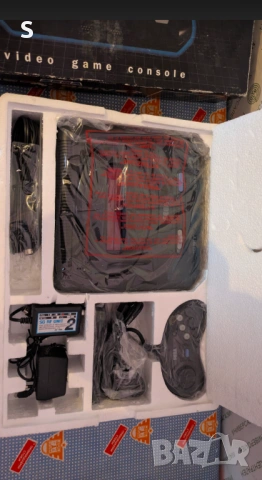 Стара електрона игра , снимка 4 - Други игри и конзоли - 53710147