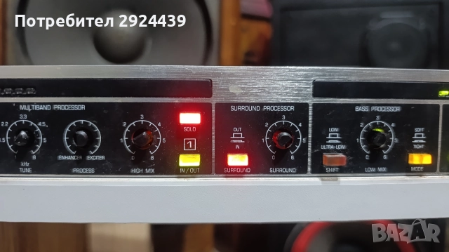 BEHRINGER ULTRAFEX PRO EX 3200, снимка 4 - Аудиосистеми - 52791117