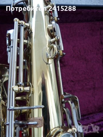 Продавам Алт саксофон Амати Супер модел Кортон, снимка 5 - Духови инструменти - 52998737