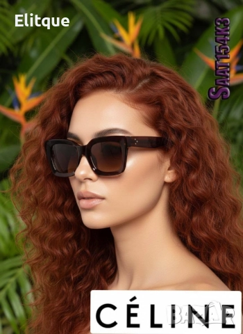 очила с калъф celine, снимка 6 - Слънчеви и диоптрични очила - 52563951