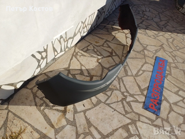 RENAULT CAPTUR (2013 - 2017) предна броня, снимка 4 - Части - 53794782