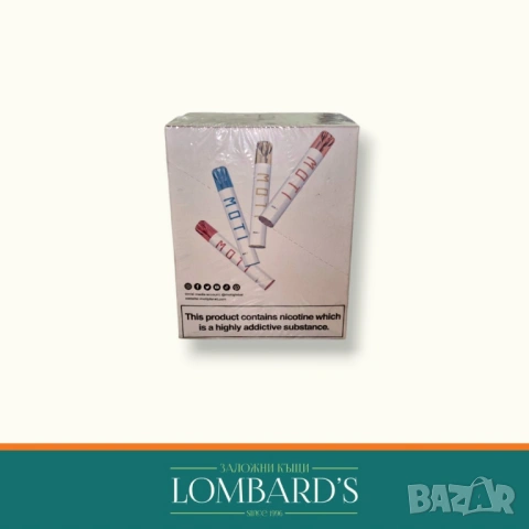 Moti PIIN 2, N: 44166004