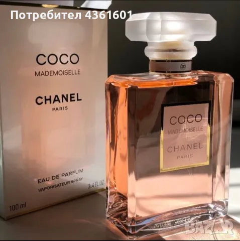 Chanel Coco Mademoiselle луксозен аромат, идеален за всеки повод, снимка 1 - Дамски парфюми - 48883664