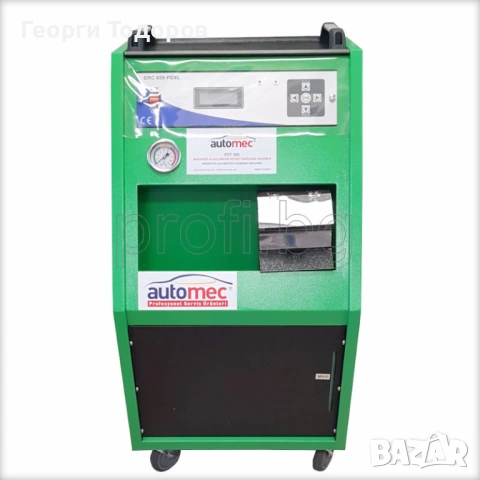 Машинно отпушване и почистване на радиатор на парно – КОЛОС-МС ООД, снимка 2 - Други почистващи услуги - 53258692