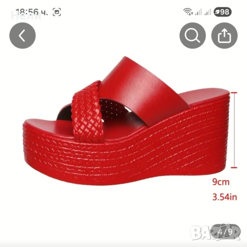 Дамски летни обувки платформа 39, снимка 3 - Чехли - 53979927