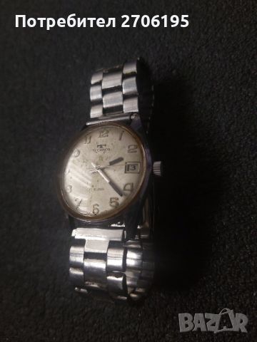 Мъжки часовник Vintage Technos 17

, снимка 2 - Мъжки - 45671425