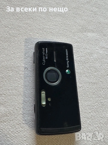 Sony Ericsson K850i , зарядно и мемори карта !, снимка 5 - Sony Ericsson - 53196911