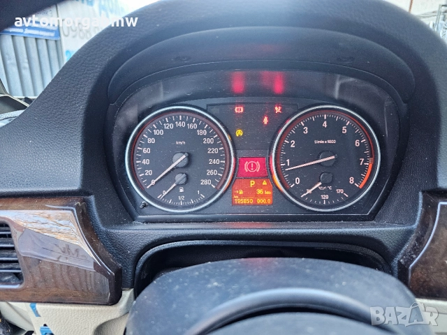 На части БМВ Е92 330и 4х4 272 коня / BMW E92 330i 272hp, снимка 6 - Автомобили и джипове - 52869764