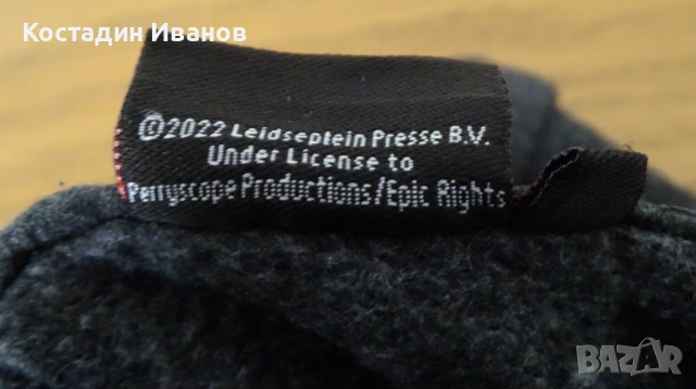 AC/DC мъжки суичър с качулка M, снимка 5 - Суичъри - 53138285